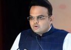 T20 वर्ल्ड कप से पहले पाकिस्तान और बांग्लादेश के ड्रामे पर जय शाह ने तोड़ी चुप्पी, कहा- ICC से कोई देश और टीम बड़ी नहीं