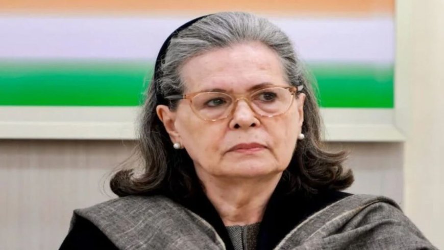 Sonia Gandhi Health Update: राहत की खबर, इलाज का असर, सोनिया गांधी की सेहत में सुधार