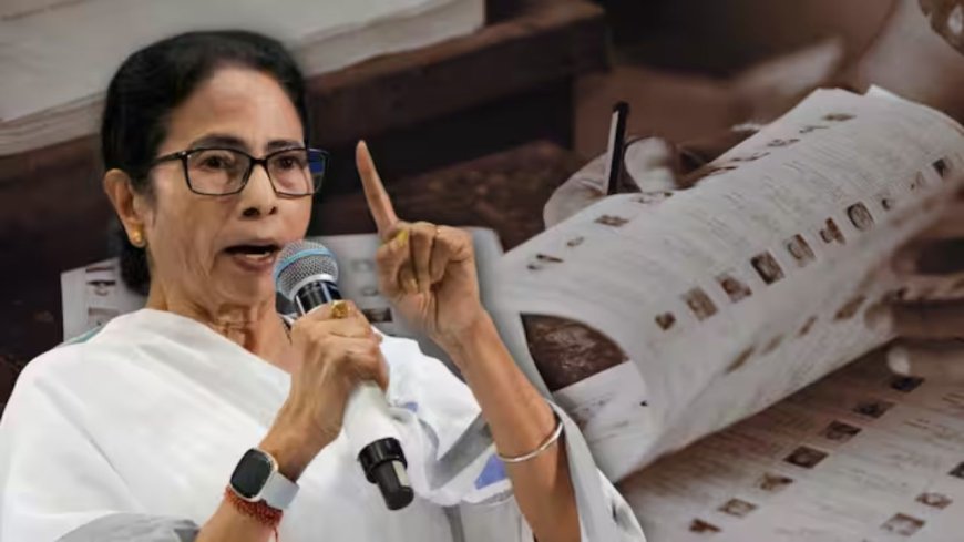 पश्चिम बंगाल चुनाव से पहले 13 लाख और नाम कटे, अब तक सूची से 76 लाख वोटर बाहर