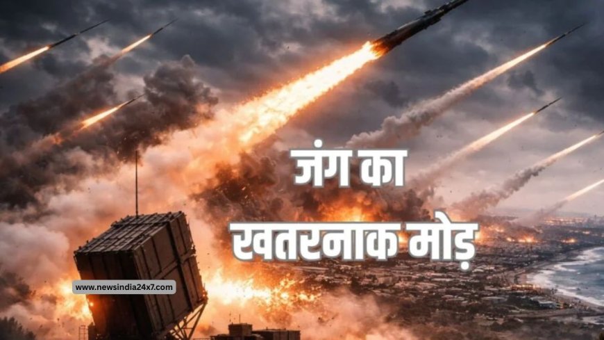 Israel Ballistic Missile Attack: ईरानी ‘जुल्फिकार’ का खौफ! 400 मिसाइलों की बारिश से दहला इजराइल, डिफेंस सिस्टम भी पड़े कमजोर