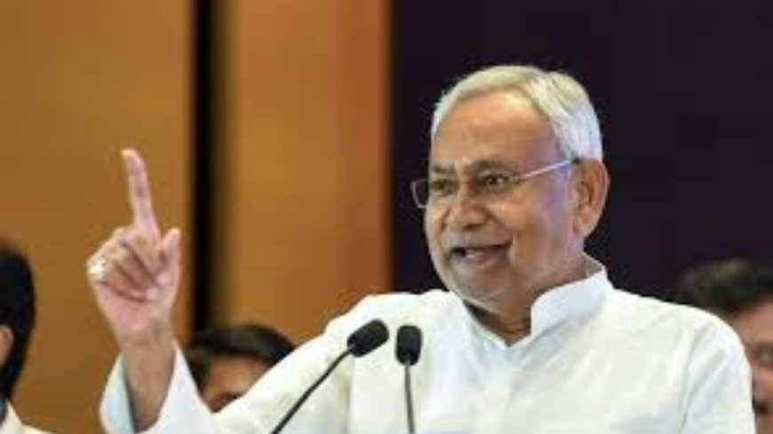 नीतीश कुमार निर्विरोध चुने गए JDU के अध्यक्ष, अब राज्यसभा सदस्यता के साथ पार्टी की कमान भी संभालेंगे