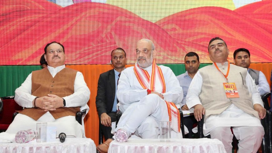 अमित शाह का बयान: “ममता जी, जितना रोना है रो लो, चुन-चुनकर घुसपैठियों को देश से बाहर करेंगे”