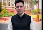 AAP MP Raghav Chadha: खामोश किया गया, लेकिन हारा नहीं… राज्यसभा में बोलने से रोके जाने पर राघव चड्ढा ने तोड़ी चुप्पी