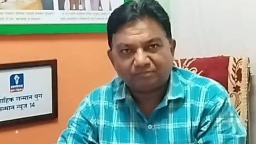 Nashik Businessman Scandal: नौकरी के नाम पर जाल, फिर शोषण का खेल! नासिक में कारोबारी का चेहरा बेनकाब, 87 वीडियो ने खोली पोल