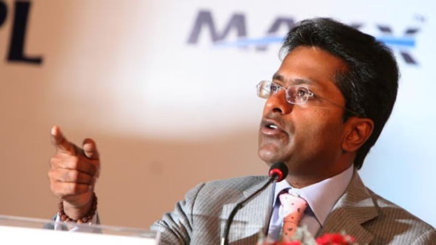 ललित मोदी का BCCI पर बड़ा आरोप, कहा- बोर्ड की वजह से IPL टीमों को ₹1,200 करोड़ का नुकसान